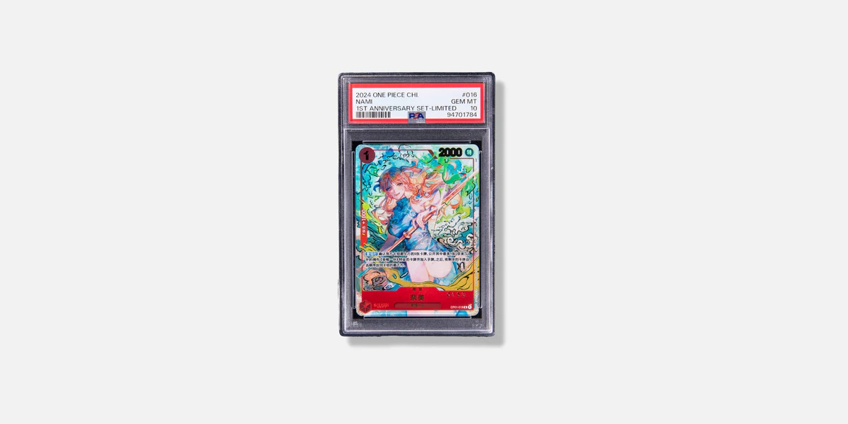 Franky Manga Rare card in a Guard TCG binder