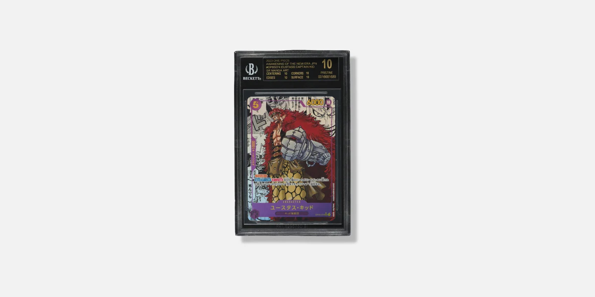 Ace Promo card in a Guard TCG sleeve