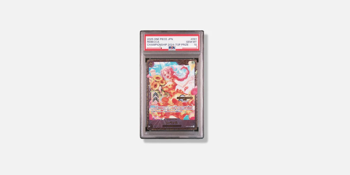 Luffy Flagship Battle card in a Guard TCG storage case
