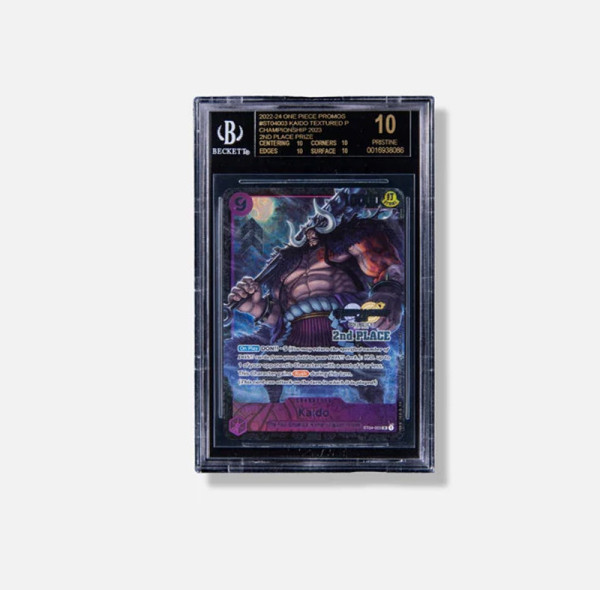 Top 20 One Piece TCG Cards of 2025: Must-Have Collectibles with Guard TCG