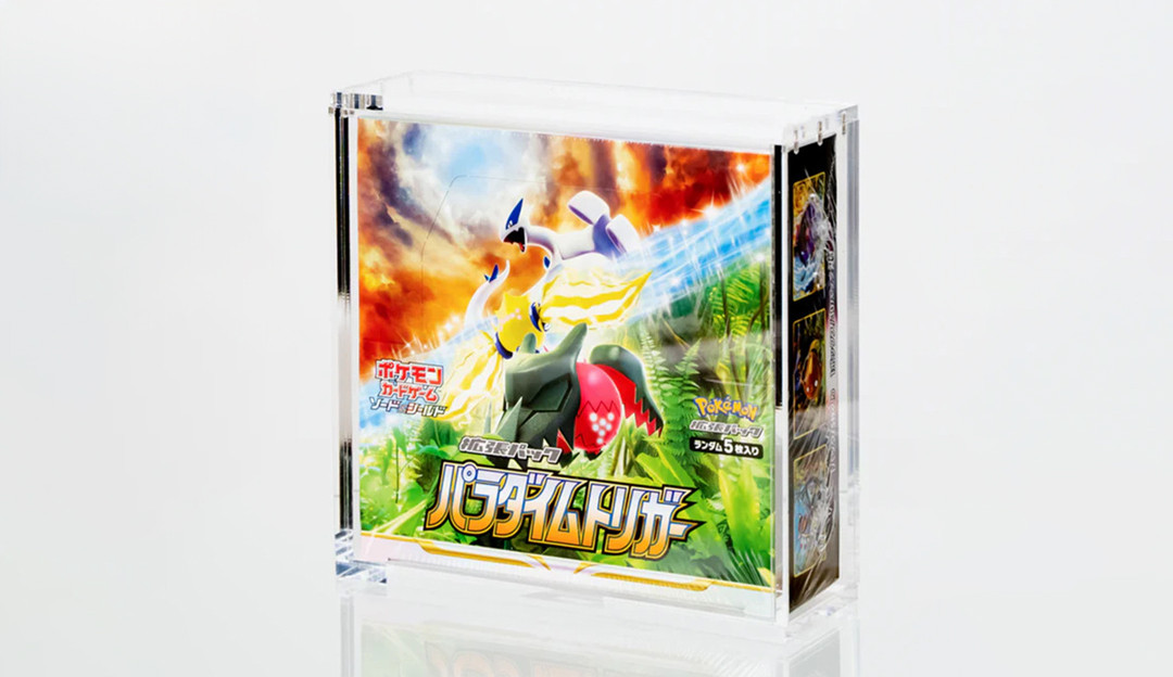 Acrylic Display Case for Japanese Booster Boxes: Ultimate Protection and Showcase