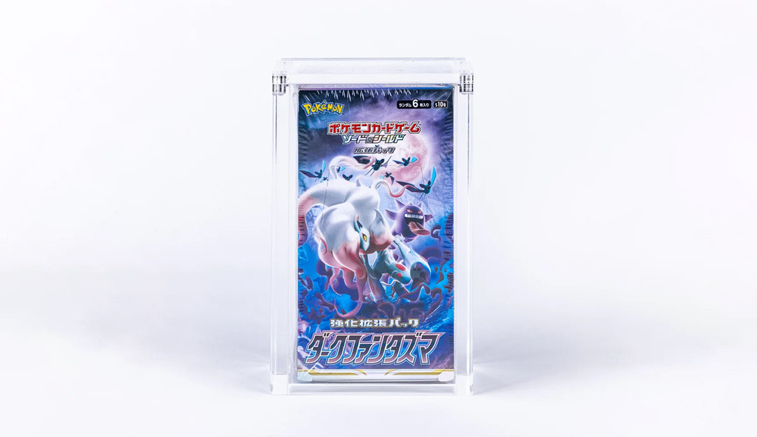Acrylic display case for Japanese Pokémon Booster Box (BB Small)