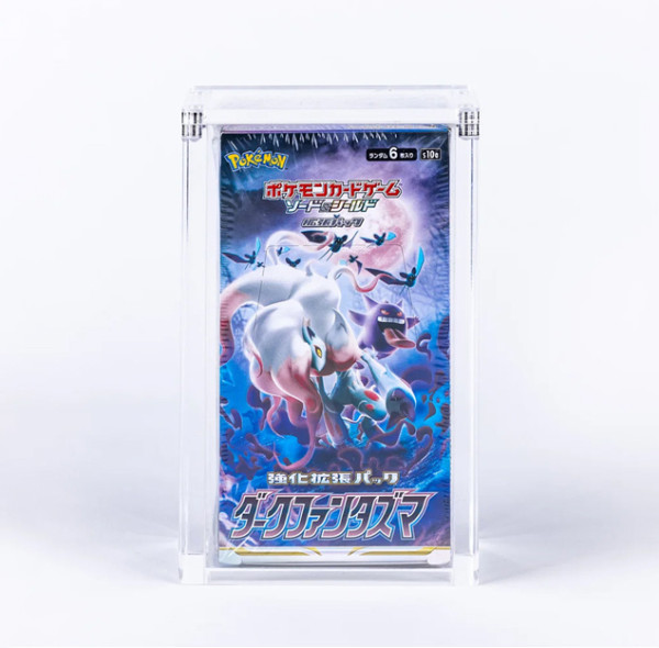 Acrylic Display Case for Japanese Pokémon Booster Box (BB Small): Ultimate Protection & Showcase