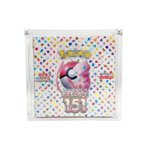 Acrylic Display Case for Japanese Booster Boxes - TCG Shop Supplies