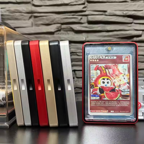 Premium Aluminum One-Touch Magnetic Card Holder Frame | Multi-Color Protector Shell for Trading Card Display & Collection