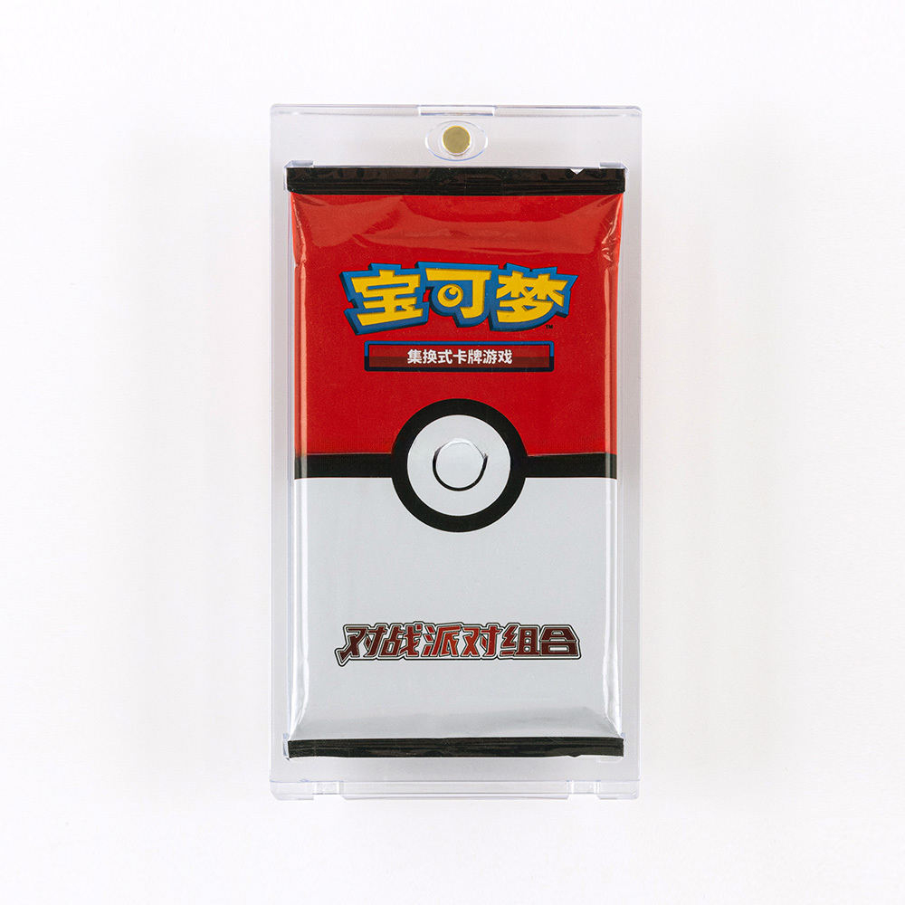 booster bundle acrylic case with magnetic snap closure for standard trading card packs