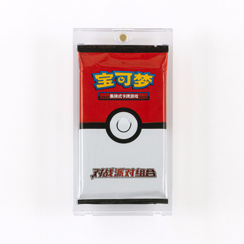 Magnetic Snap Booster Pack Holder - Clear PS Display Case with Dual Magnet Closure, Fits Standard English Size Trading Card Packs (Pokemon / MTG / Yu-Gi-Oh Compatible)