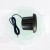 Spa Speaker SPK-100 | Wholesale |  Audio System 15w Waterproof Speaker for Hot Tub | Manufacturer Direct Sale