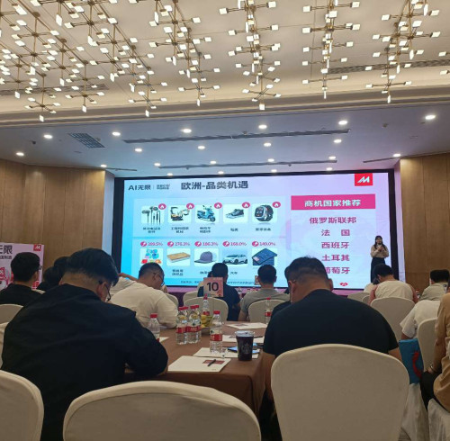 Se unió al Salón de Miembros Oro del MIC: del Intercambio al Crecimiento