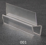 shower room sealing strips