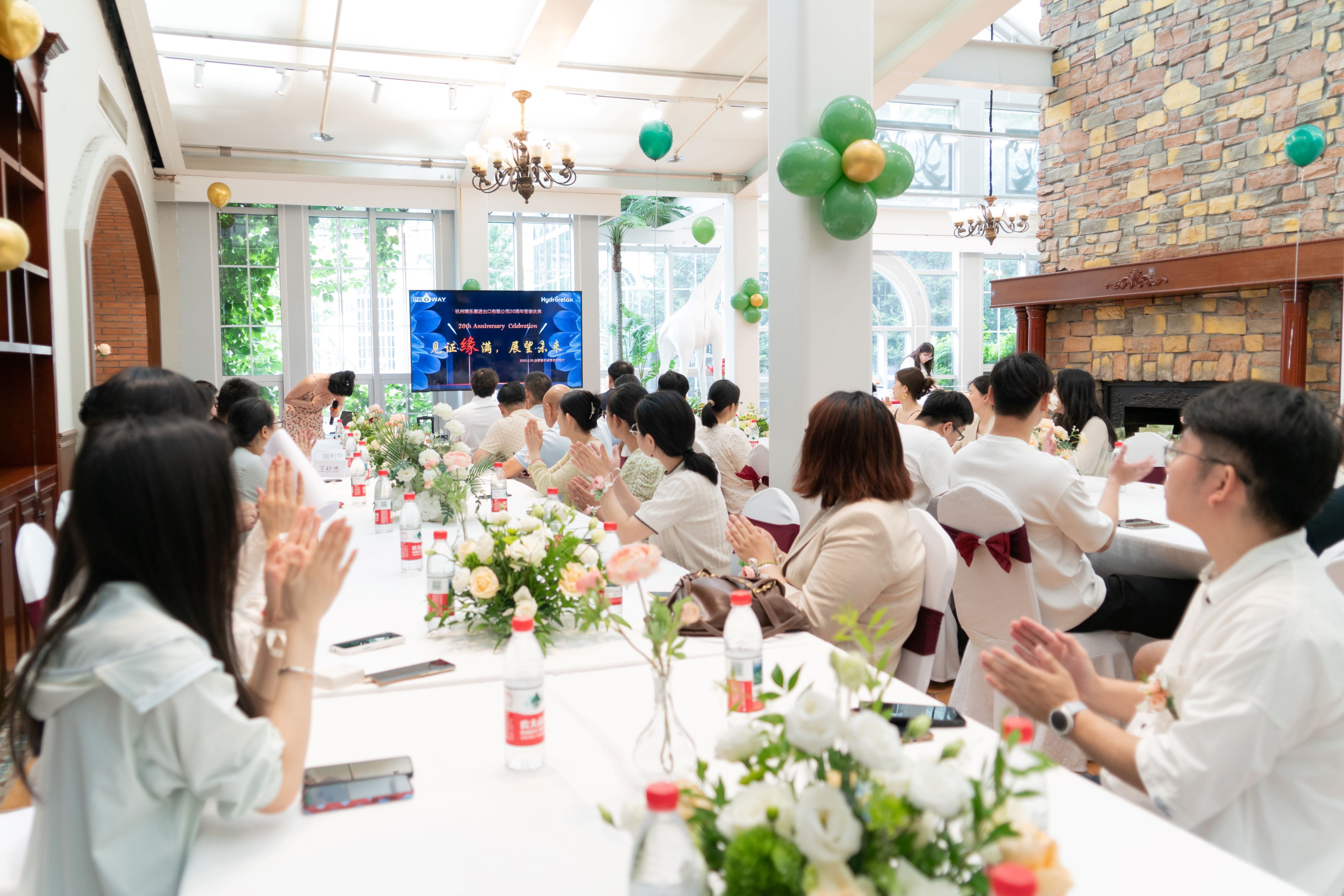 Proway & Hydrorelax Celebrates 20th Anniversary at Elfin Castle