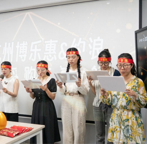 Conferencia de verano de Proway e Hydrorelax 2025