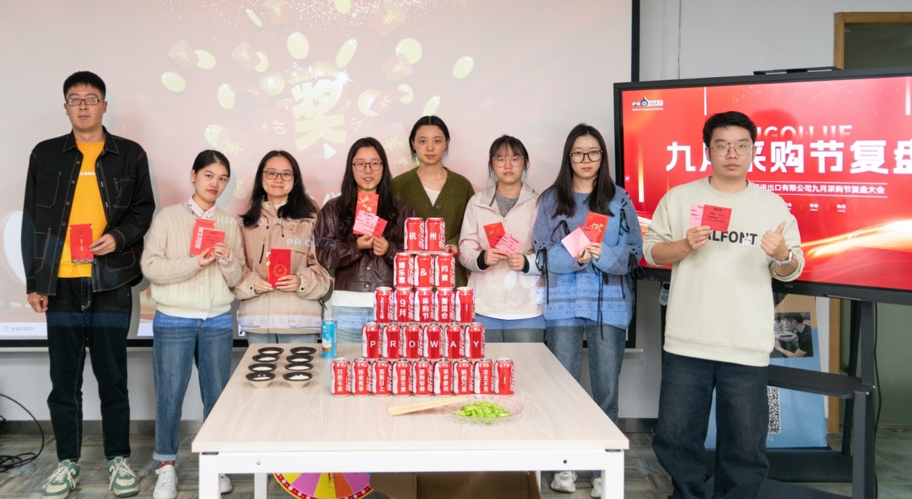 Hydrorelax Team Recognition