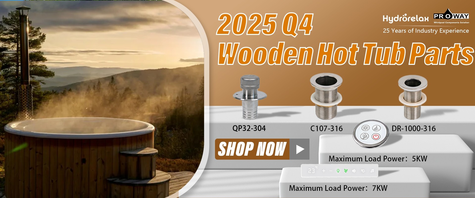 Wooden hot tub parts