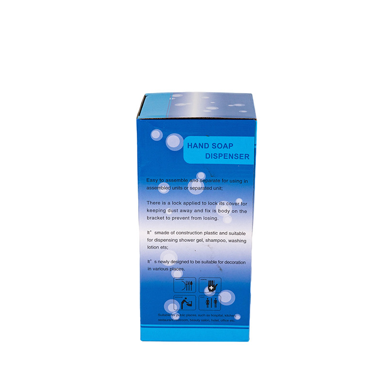 Shower Soap Dispenser ZY-2010 Packaging views