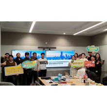 Proway & Hydrorelax 2025 Annual Marketing Meeting