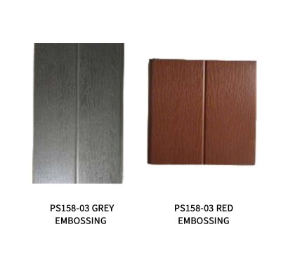 Spa PS Board PS158-03 Series | Wholesale | Double-sided Embossed Hot Tub Skirt Panel | Bulk Supply