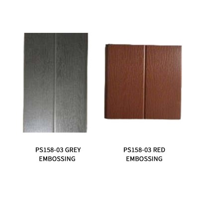 Spa PS Board PS158-03 Series | Wholesale | Double-sided Embossed Hot Tub Skirt Panel | Bulk Supply