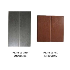 Spa PS Board PS158-03 Series | Wholesale | Double-sided Embossed Hot Tub Skirt Panel | Bulk Supply