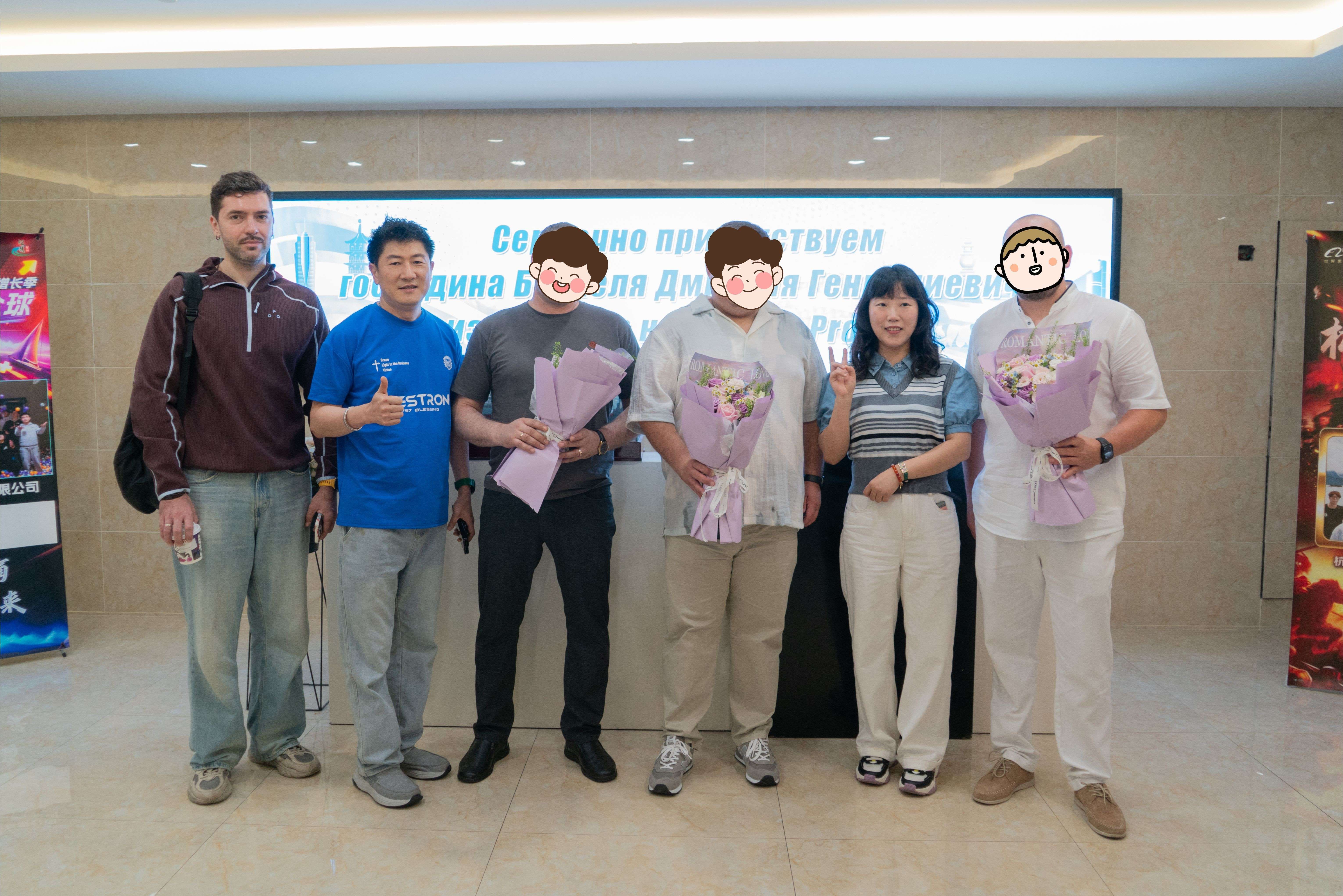 Proway Team and International Customers Group Photo