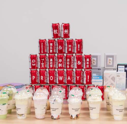 Proway & Hydrorelax 21st Anniversary: Leading Global Spa Innovation with Sustained 2026 Growth