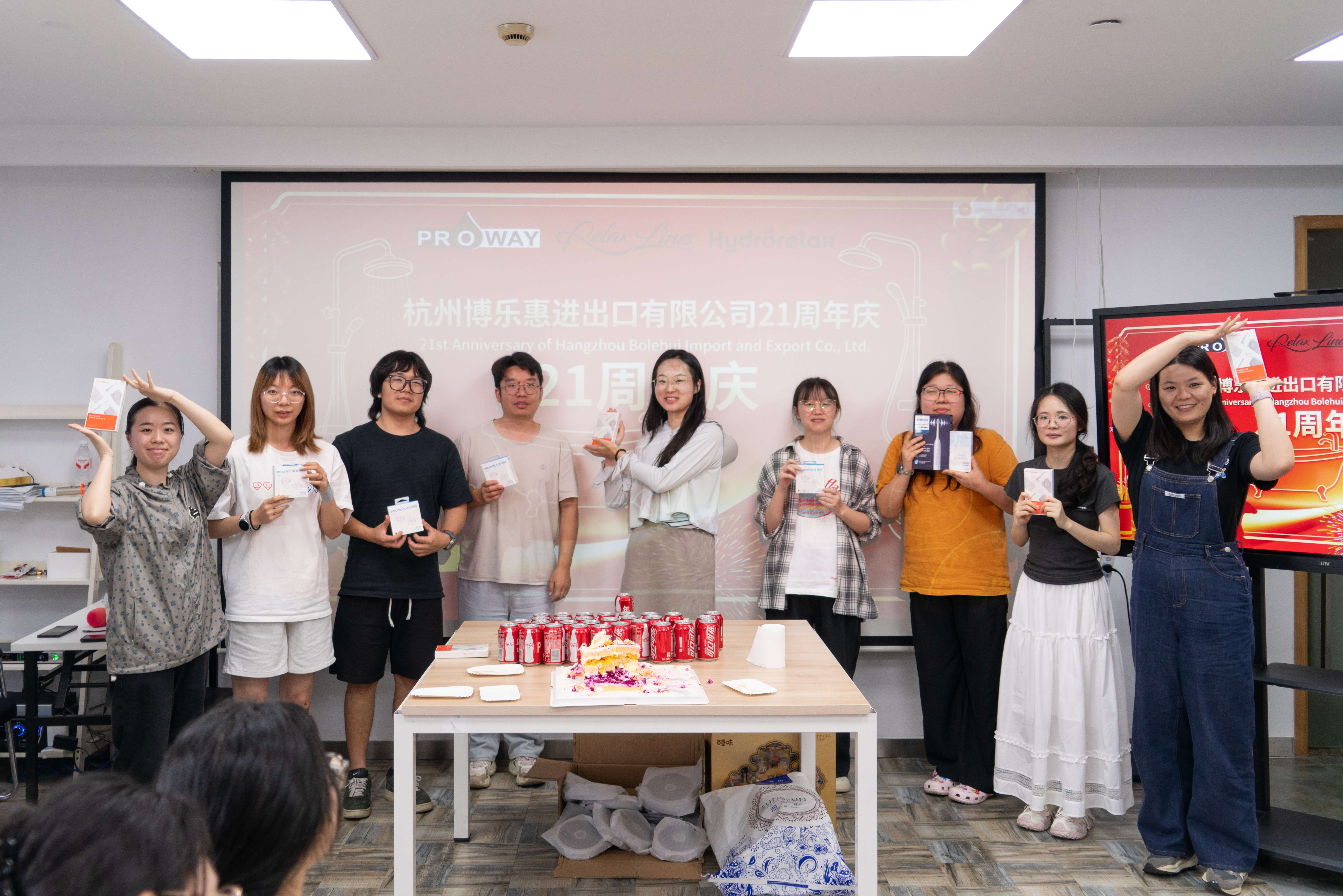 Proway Hydrorelax anniversary celebration closing ceremony atmosphere