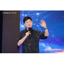 Proway & Hydrorelax CEO Jonny Shares Accio Work Insights at Alibaba East China Business Session