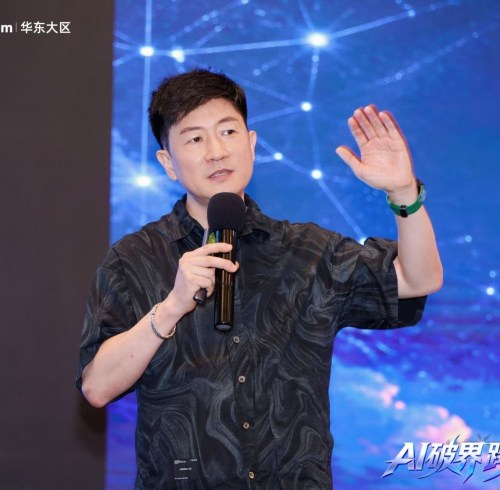 Proway & Hydrorelax CEO Jonny Shares Accio Work Insights at Alibaba East China Business Session