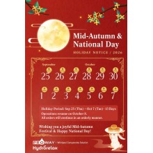 Proway & Hydrorelax Celebrates Mid-Autumn Festival and National Day with Warm Wishes
