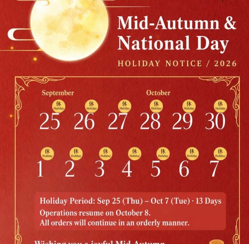 Proway & Hydrorelax Celebrates Mid-Autumn Festival and National Day with Warm Wishes