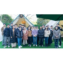 2025 Proway & Hydrorelax Chinese New Year Employee Reunion