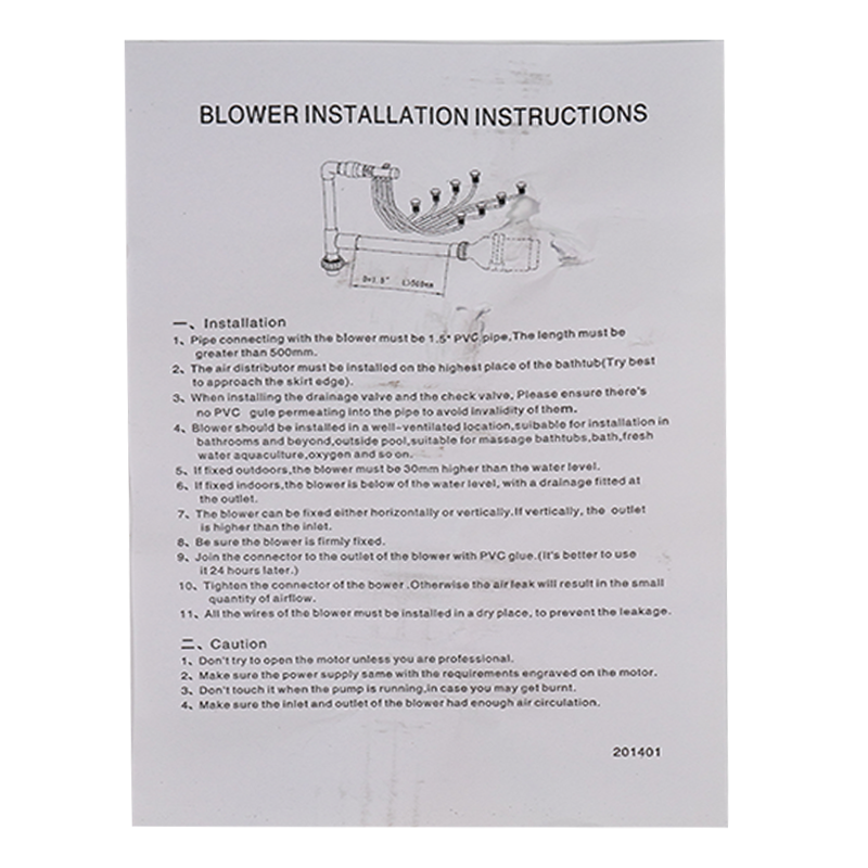 Bathtub Blower DXD-6P Instruction