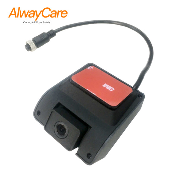 Vehicle Camera | with Dual Camera | CC962-AHD20 | Multifunctional Camera for Fleets