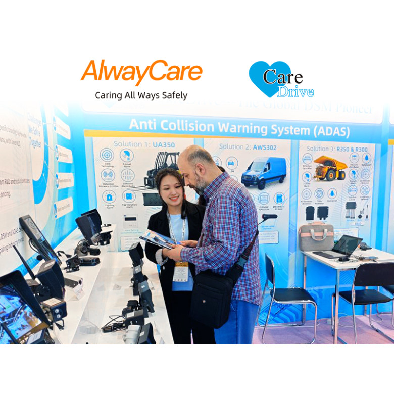 AlwayCare's Exhibition Highlights