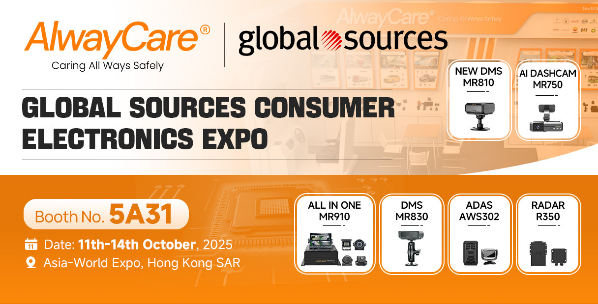 AlwayCare Glogal Sources Consumer Electronics Expo