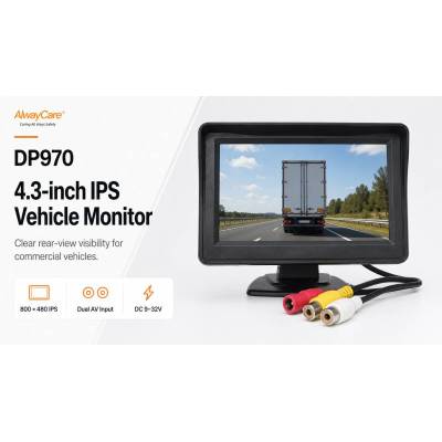 DP970 4.3" 紧凑型商用车驾驶室内监视器