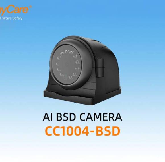 MR910-BP 5 通道 AI MDVR，带 BSD 盲点和行人警告