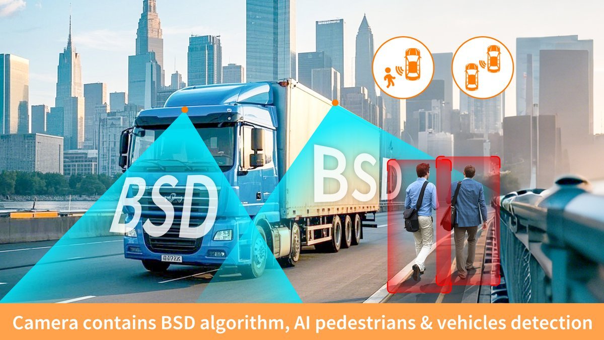 BSD Система контроля слепых зон AlwayCare