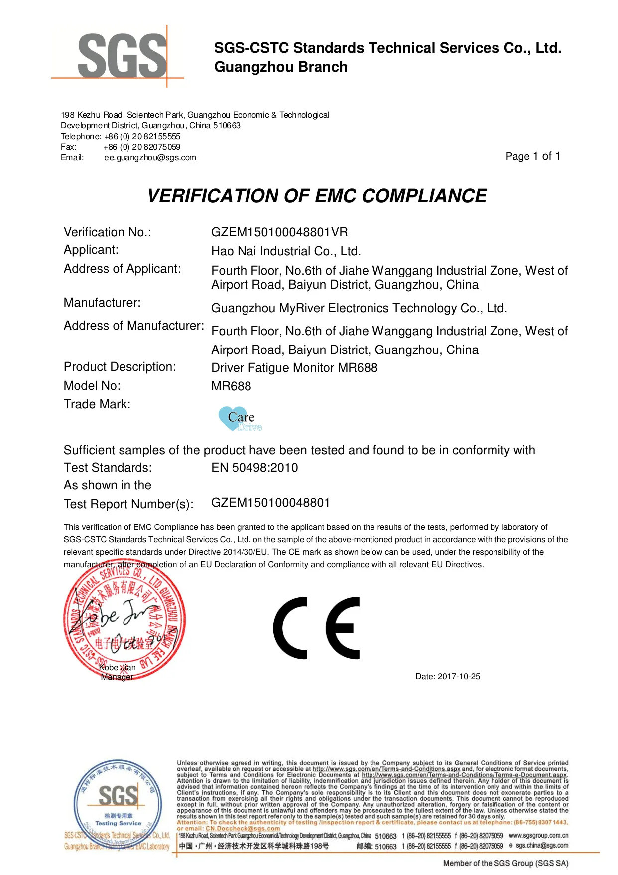 MR688 CE Certificate