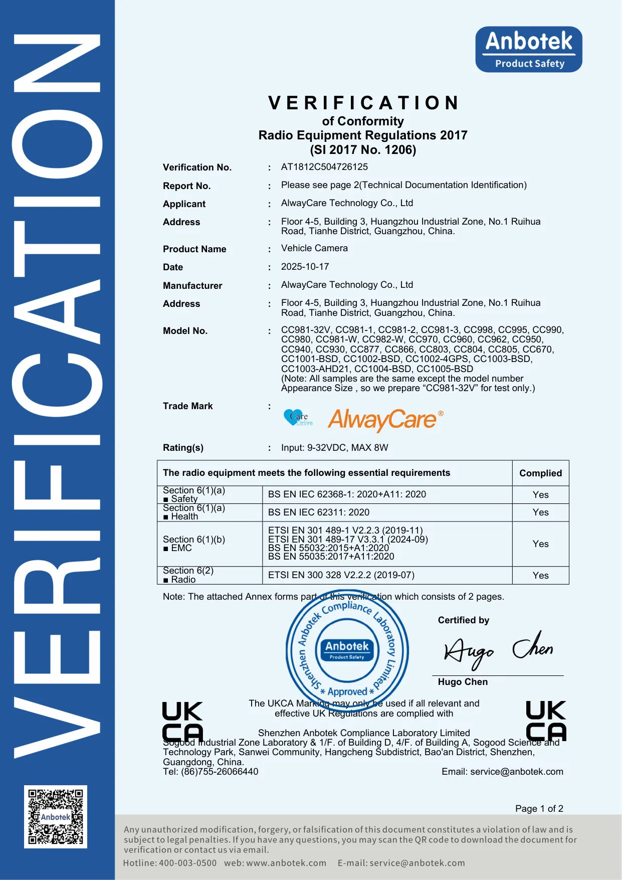 WiFi Camera UKCA Certificate