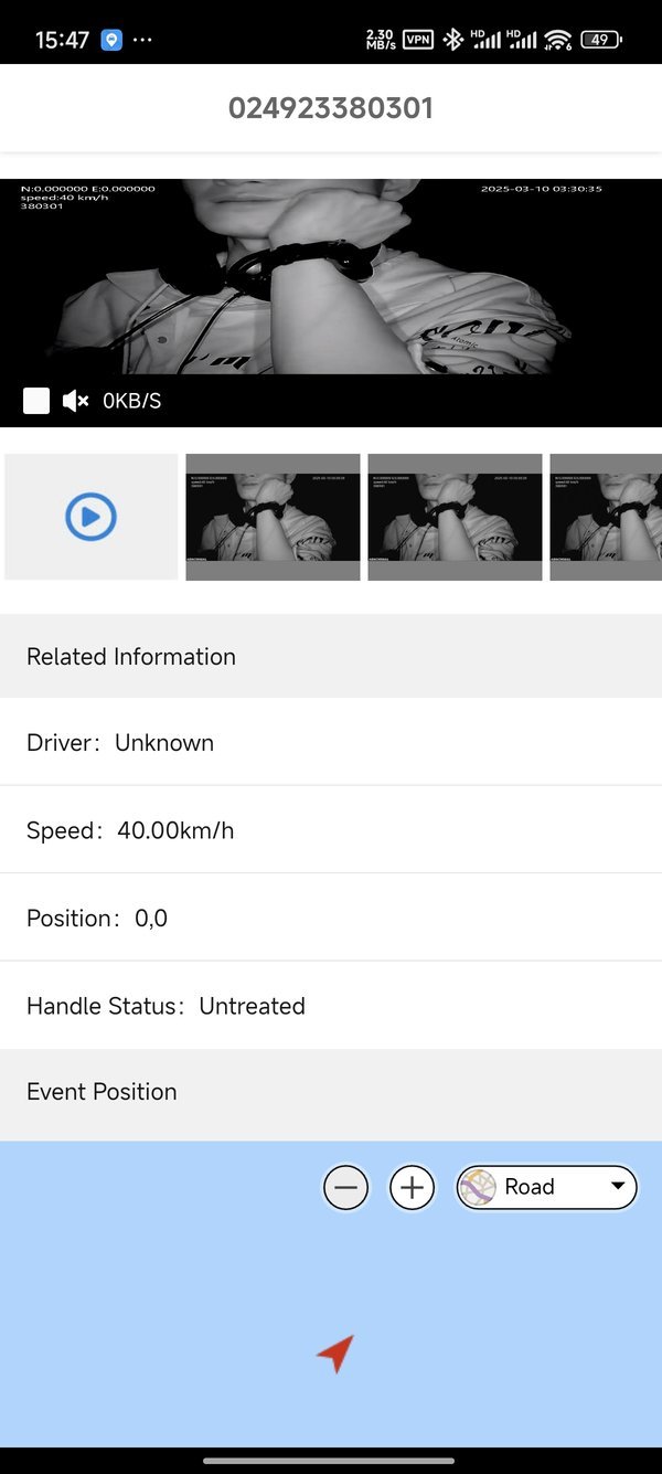 Alarm Picture Video Query Screenshot