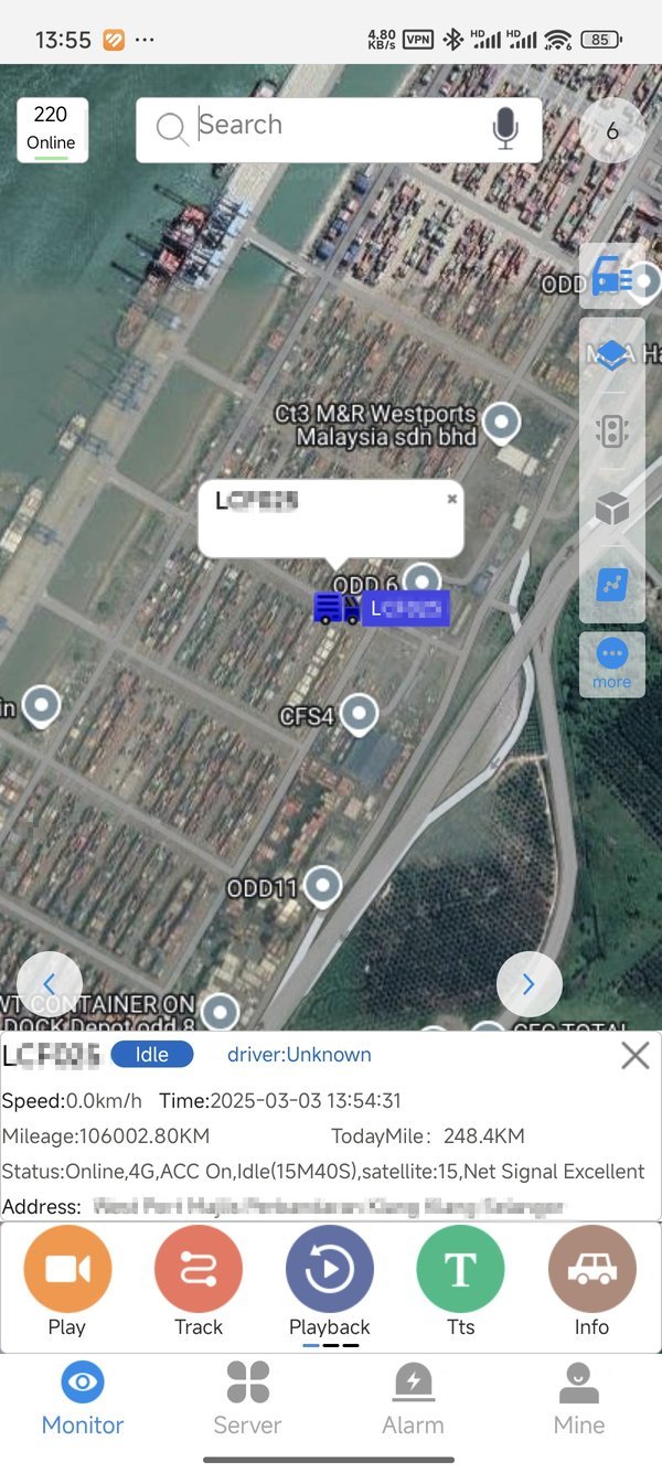 CMSV7 Mobile Screen