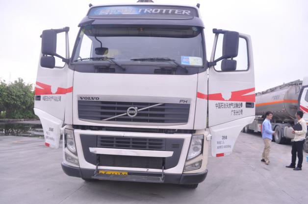 Frontal perspective of petroleum transport tanker truck
