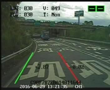 Highway transit event snapshot captured by AWS650