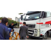 国家能源燃料罐车队：前向碰撞预警和4通道车载视频记录仪远程信息处理系统部署（250辆商用车辆）