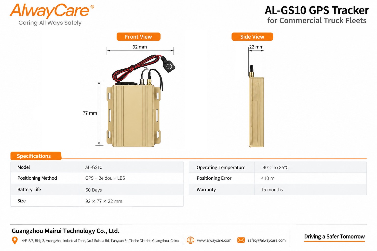AlwayCare AL-GS10 GPS Tracker for Commercial Truck Fleets Specifications and Product Views