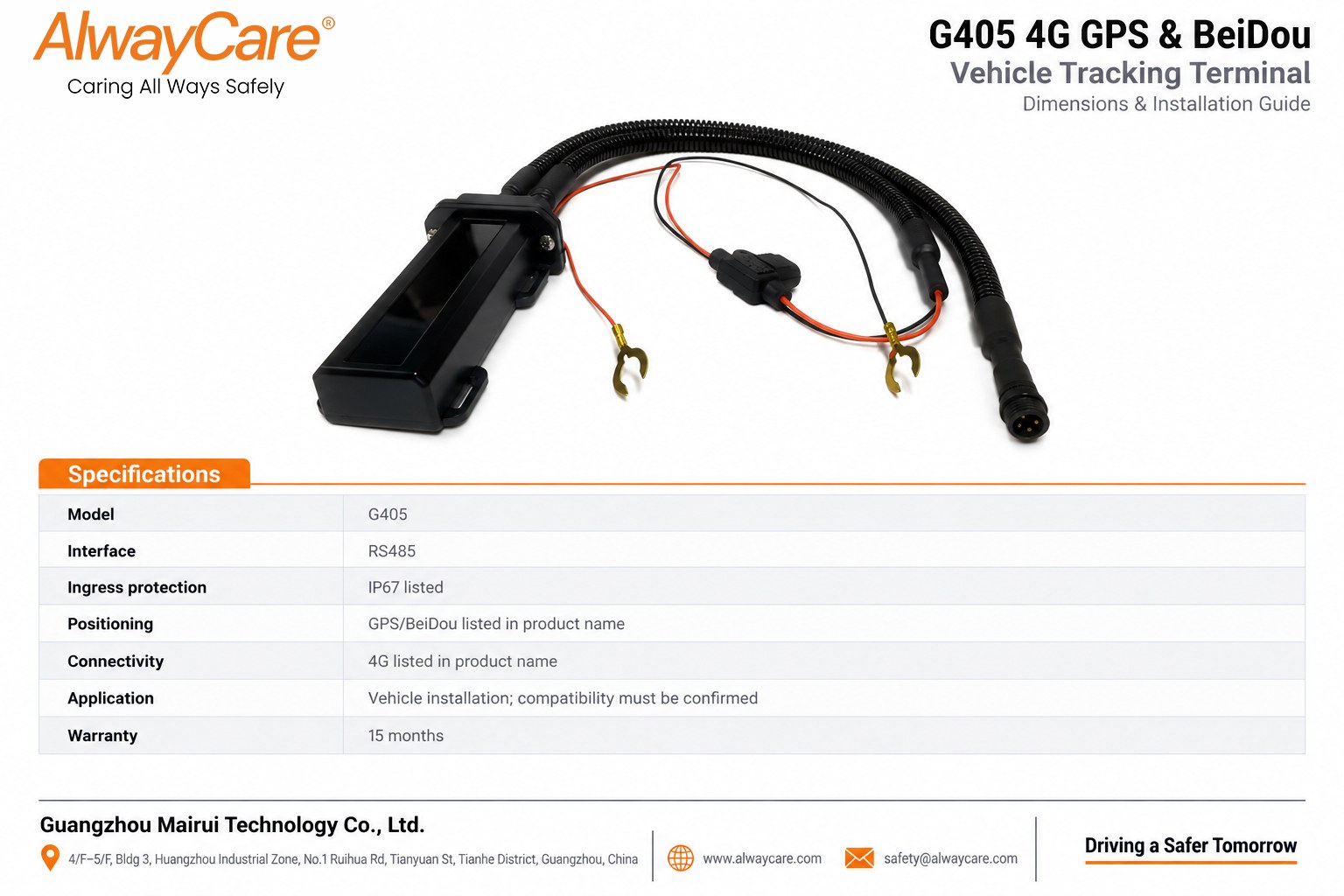 AlwayCare G405 4G GPS & BeiDou Vehicle Tracking Terminal Specifications and Product Views