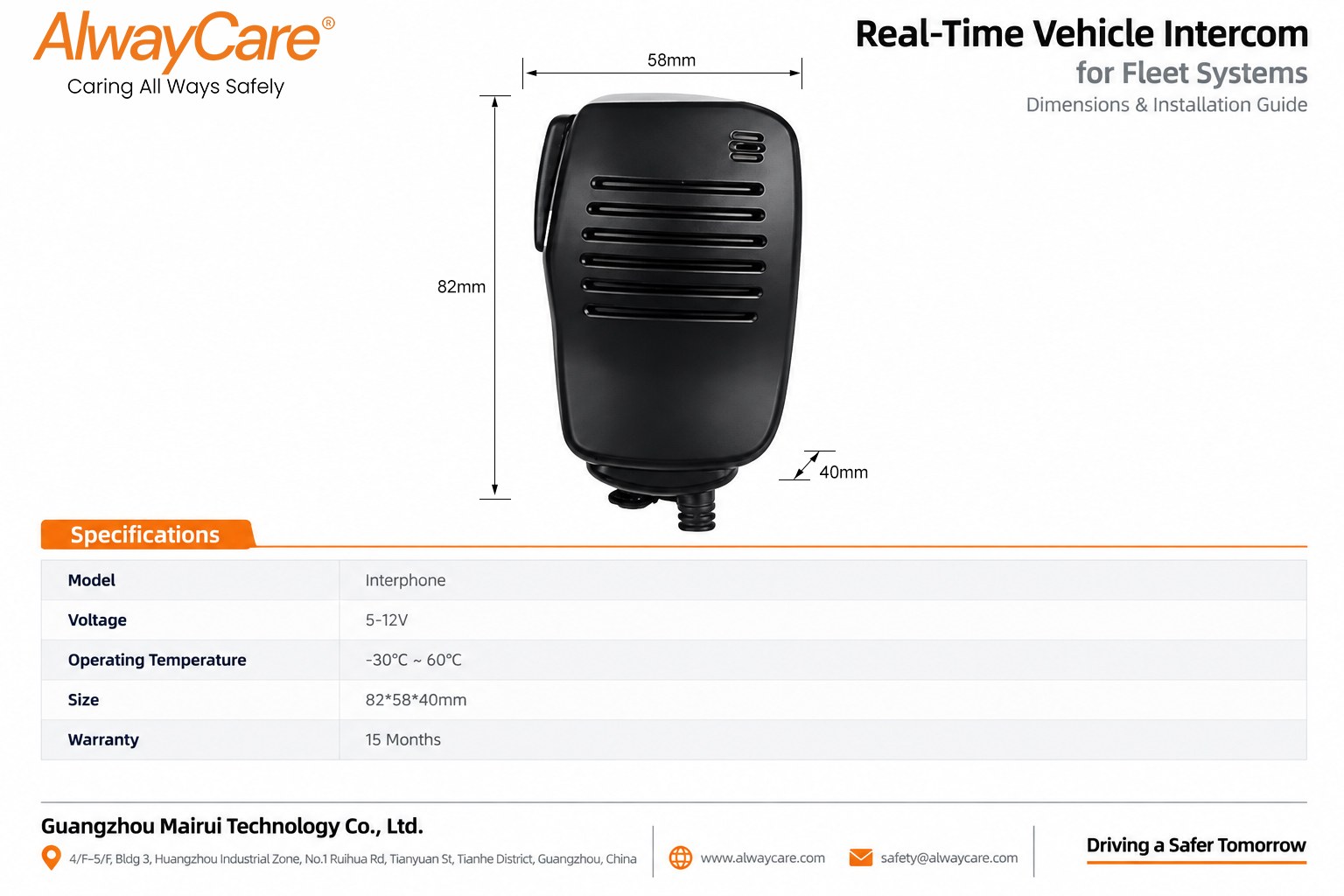 AlwayCare Real-Time Vehicle Intercom for Fleet Systems Specifications and Product Views
