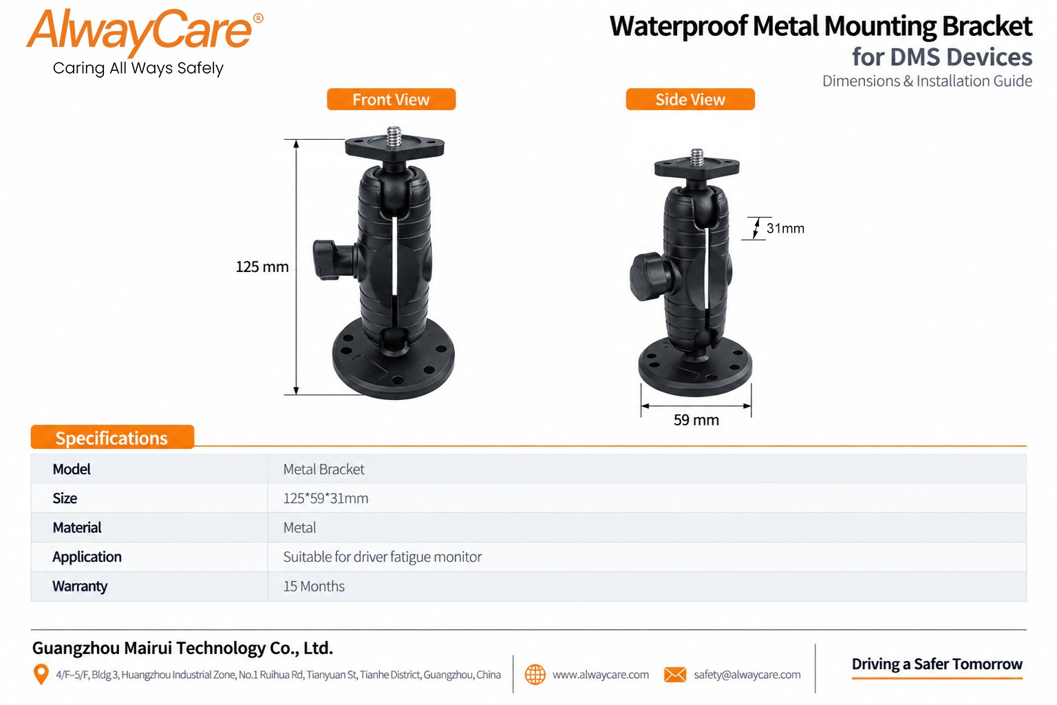 AlwayCare Waterproof Metal Mounting Bracket for DMS Devices Specifications and Product Views