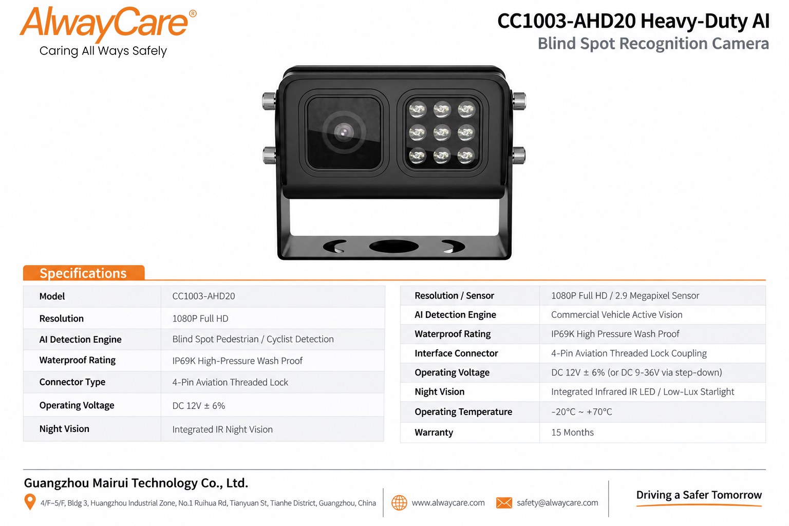 AlwayCare CC1003-AHD20 Heavy-Duty AI Blind Spot Recognition Camera Specifications and Product Views